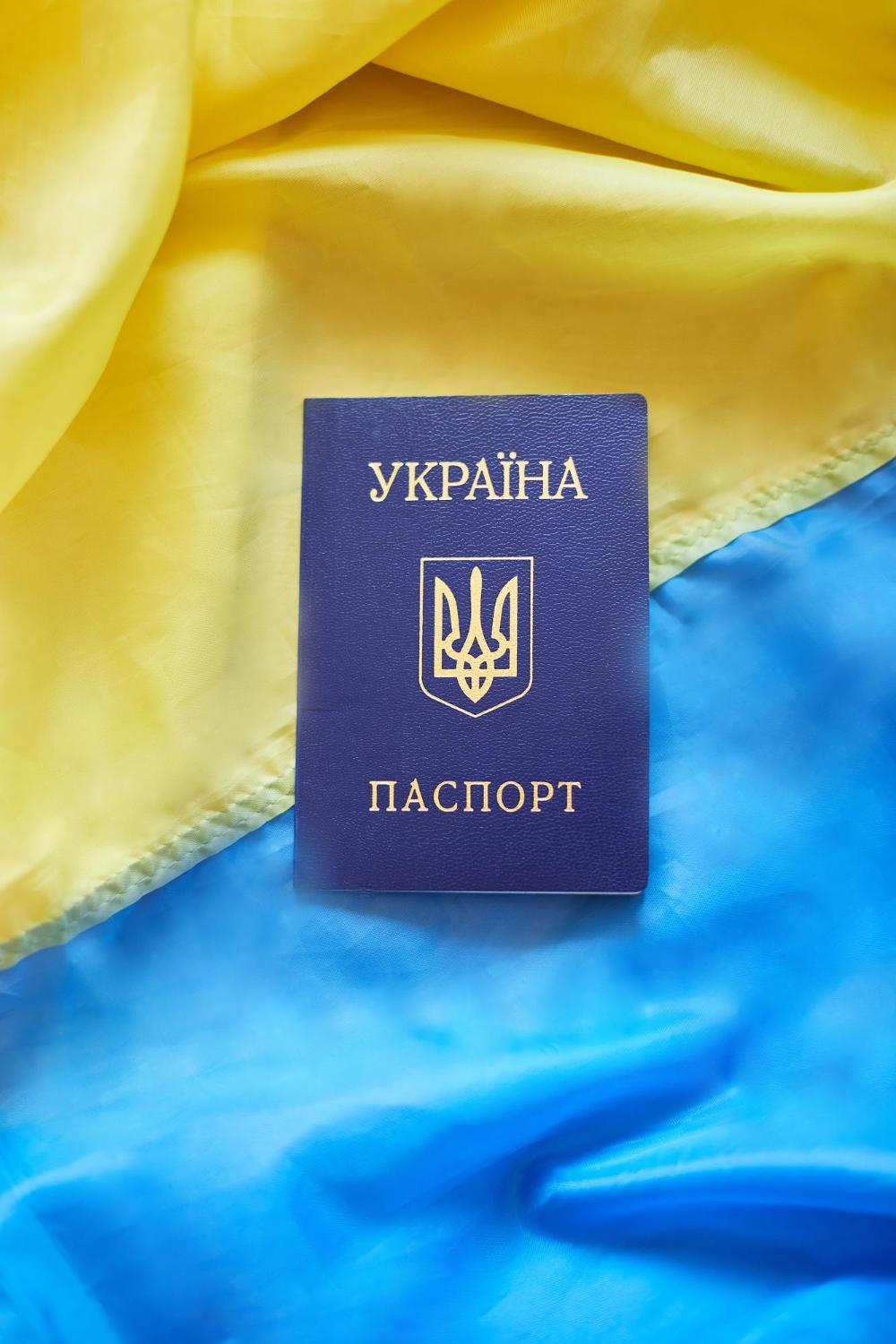 ukraine passport - Translate Ukraine Language to English - Transcribe lingo
