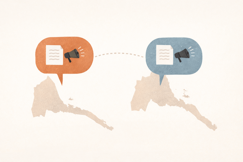 Tigrinya dialect differences that affect translation into English
